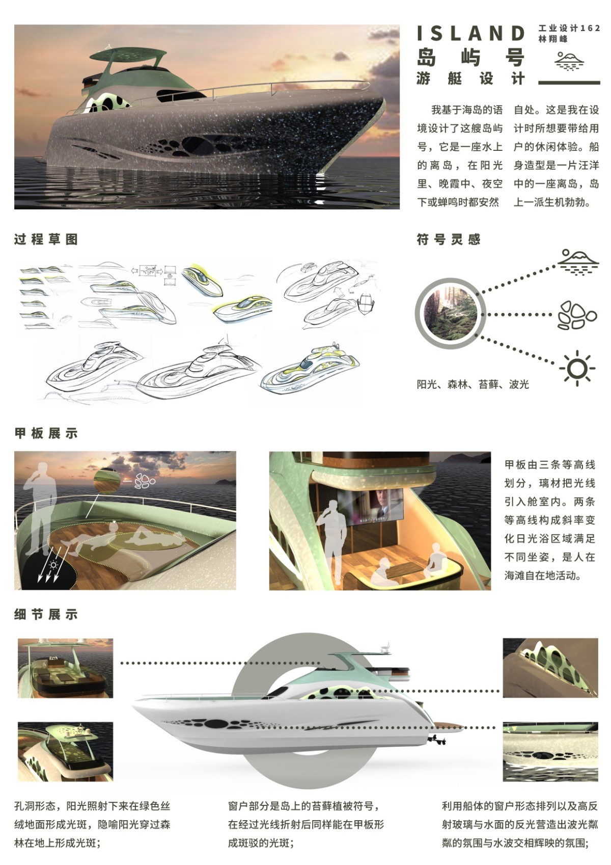 微信图片_20201106111121.jpg