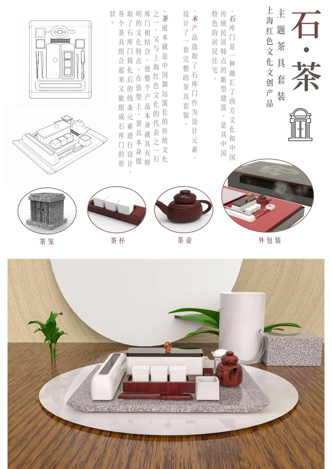 版面.jpg