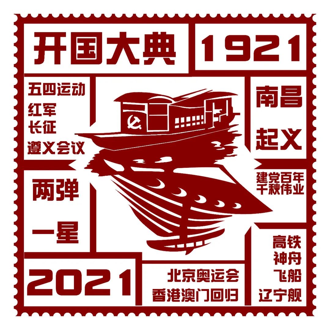 基本图形.jpg