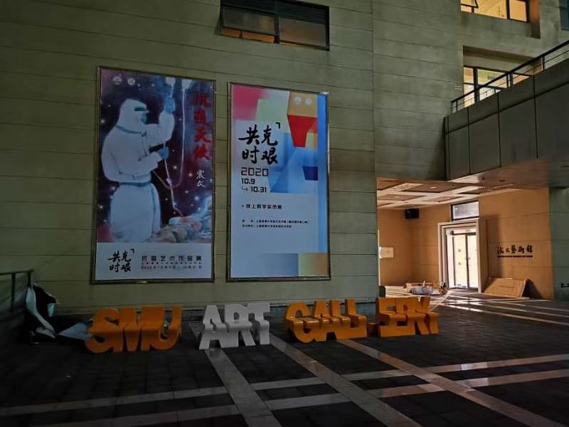 微信图片_20201011201540.jpg 微信图片_20201011201540.jpg