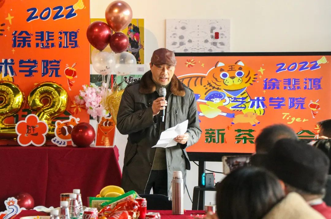 茶话会-冯晨曦书记讲话.jpg