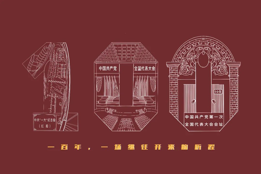100-2_画板 1.jpg