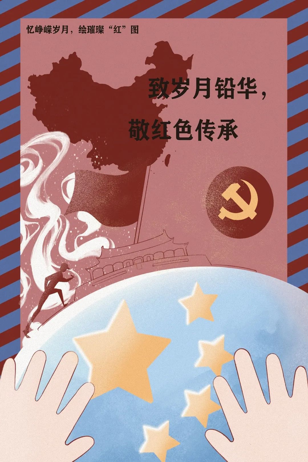 图片1.jpg
