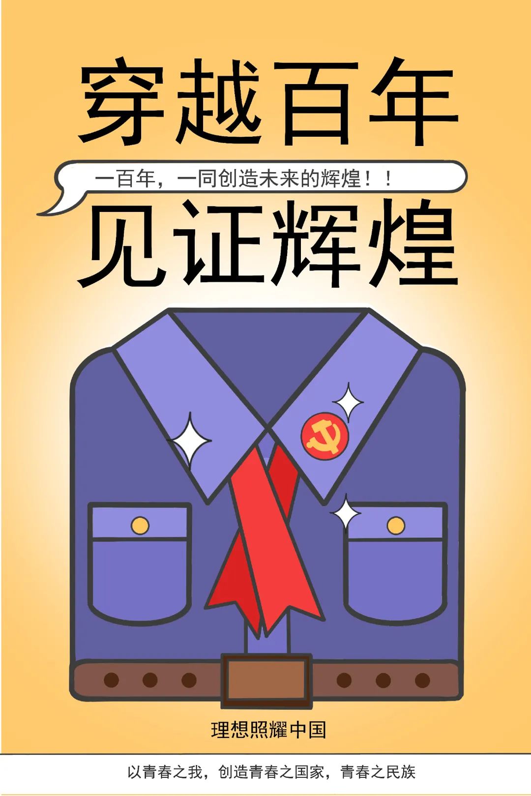 黄舒静-01.jpg