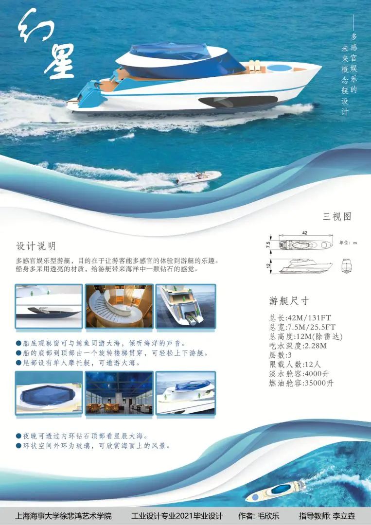 微信图片_20210604162324(1).jpg